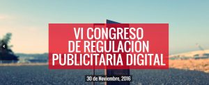 Ciberseguridad Regulación Publicitaria